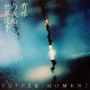 一本大道免费手机高清视频
