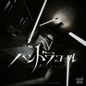 一本大道免费手机高清视频
