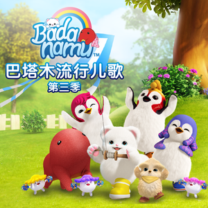 一本大道免费手机高清视频
