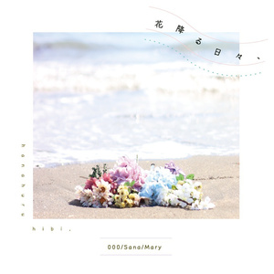 一本大道免费手机高清视频
