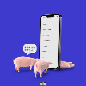 一本大道免费手机高清视频
