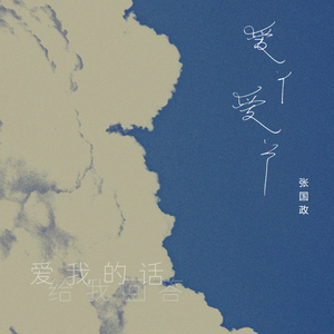 一本大道免费手机高清视频
