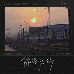 一本大道免费手机高清视频
