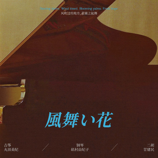 一本大道免费手机高清视频
